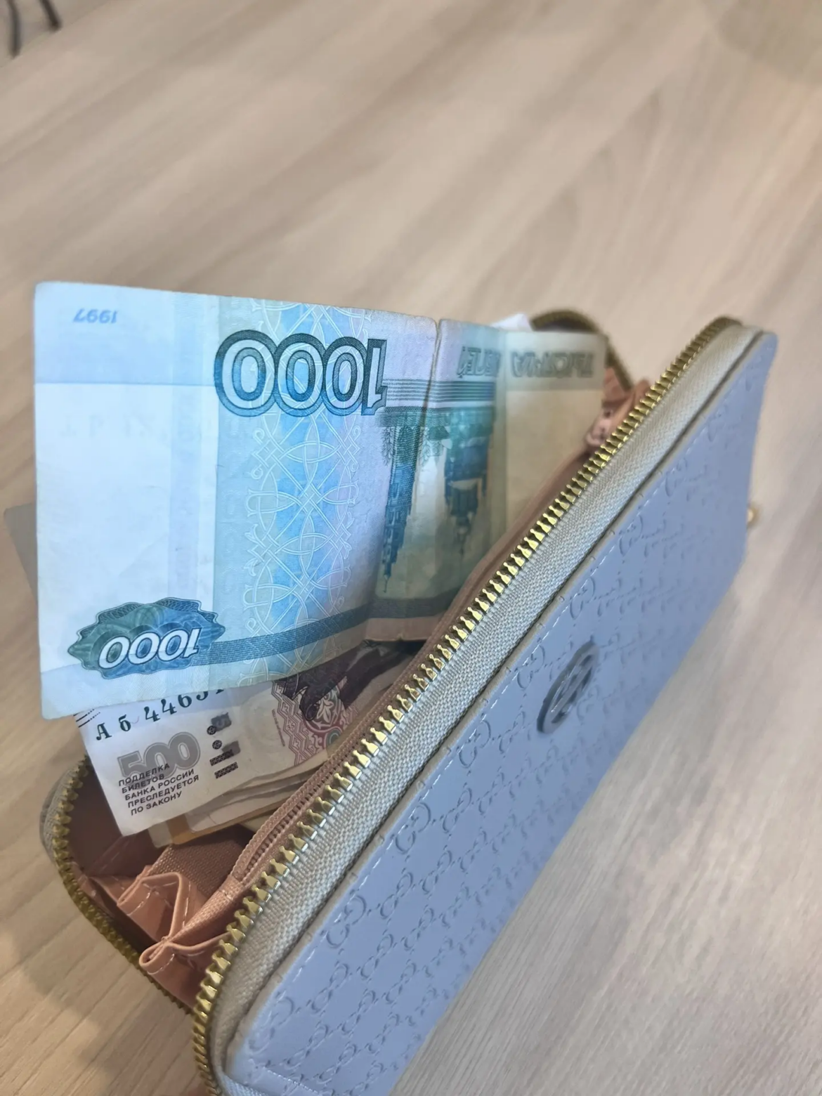 С 1 сентября россияне смогут получить новый налоговый вычет