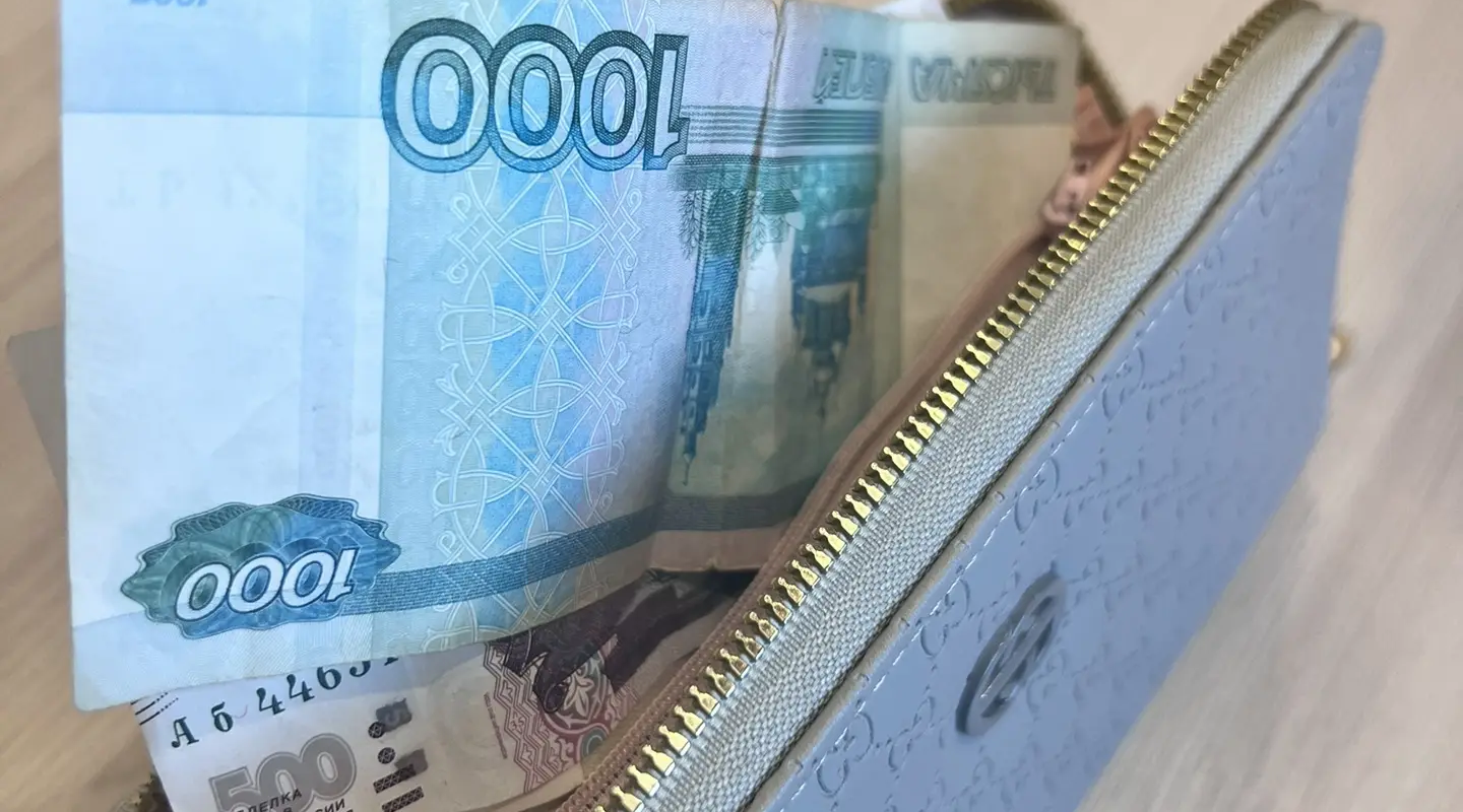 С 1 сентября россияне смогут получить новый налоговый вычет