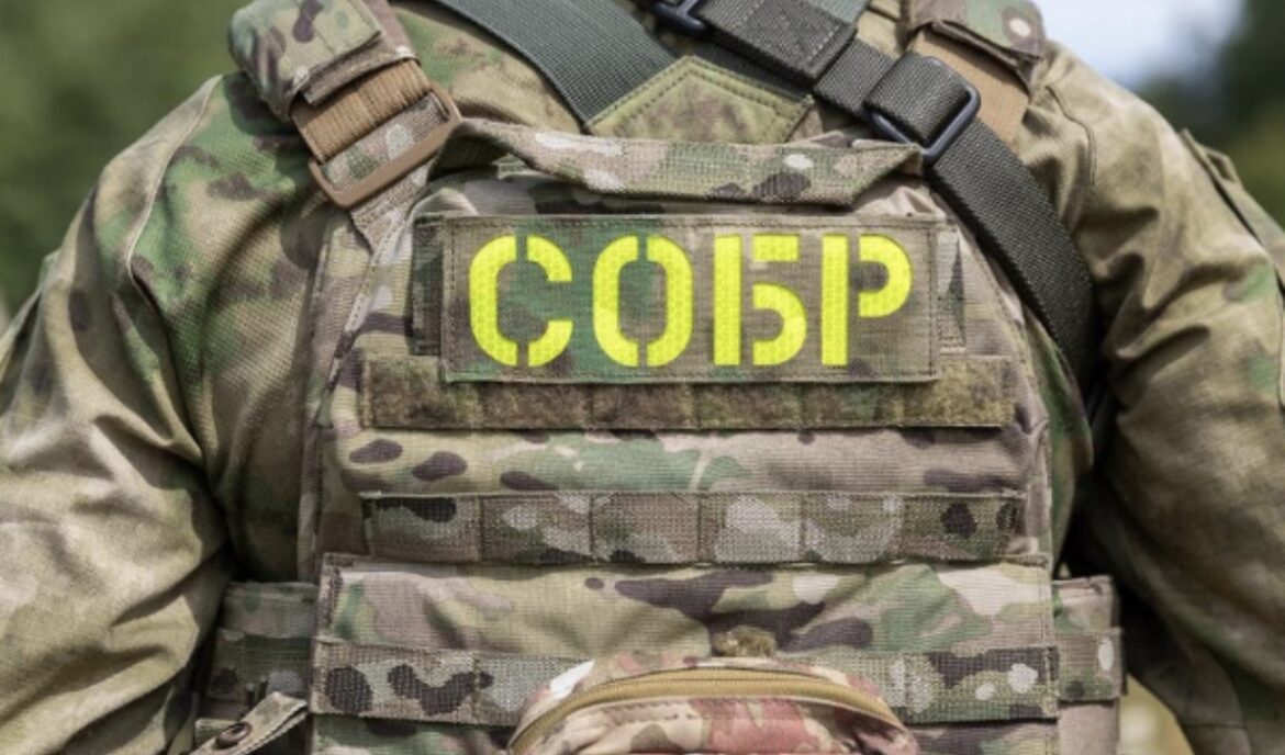 Росгвардия