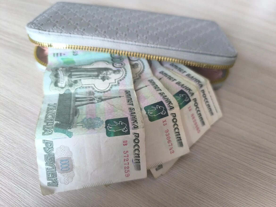 потребительский спрос