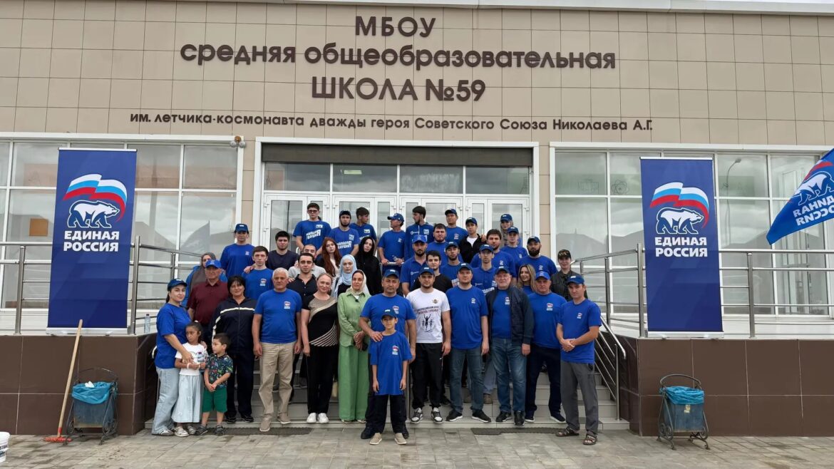 субботник