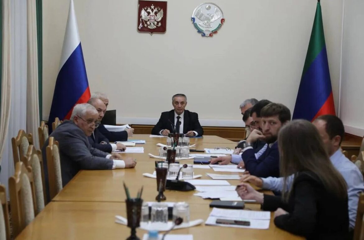 правительство