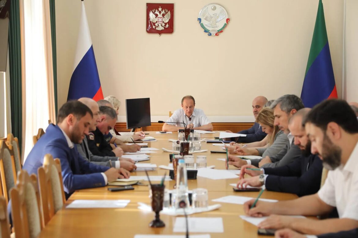 правительство