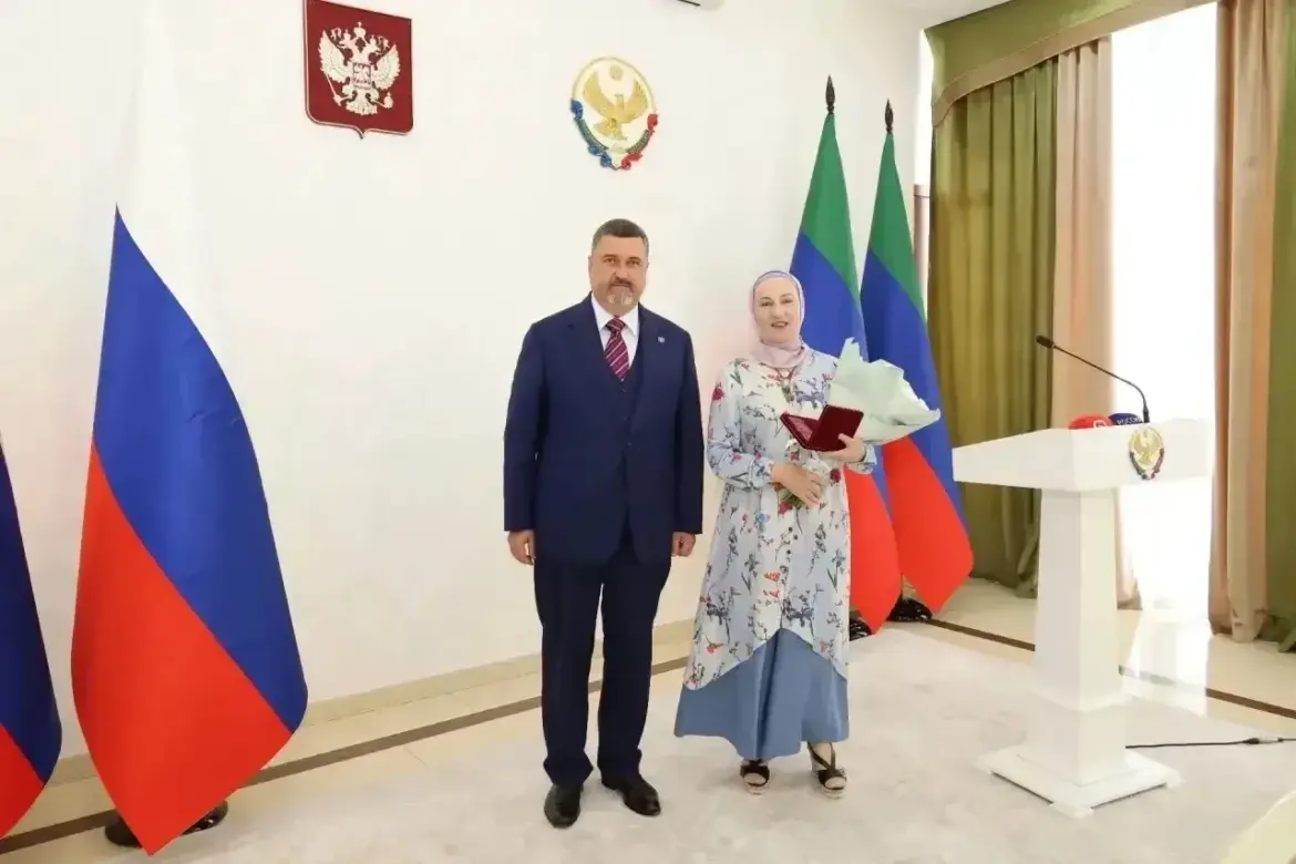 госнаграды