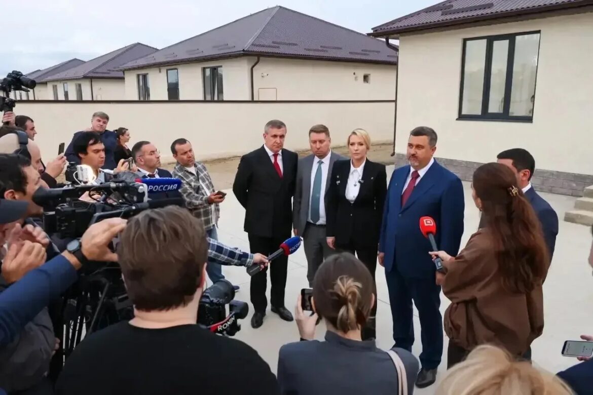 сотрудничество