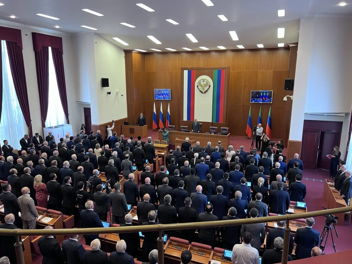 Народное собрание 8 созыва
