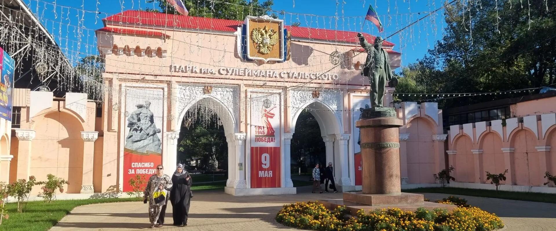 В Махачкале начинается отопительный сезон