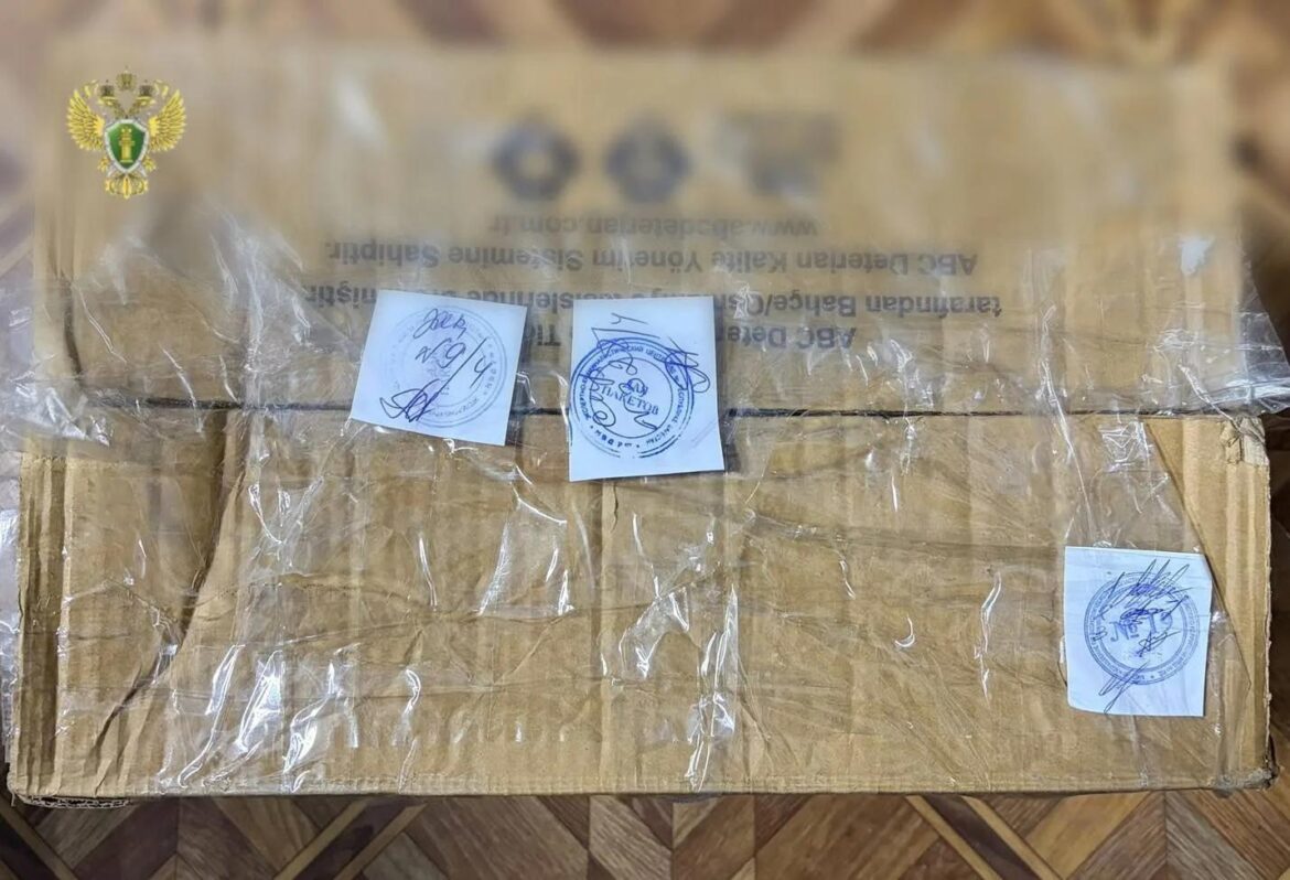Предпринимателя в Махачкале оштрафовали на 400 тысяч рублей