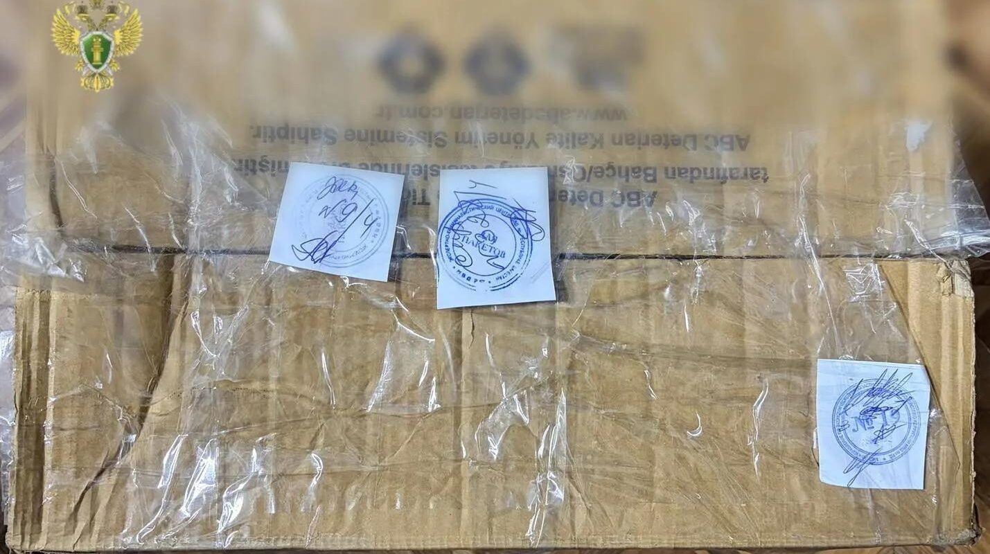 Предпринимателя в Махачкале оштрафовали на 400 тысяч рублей
