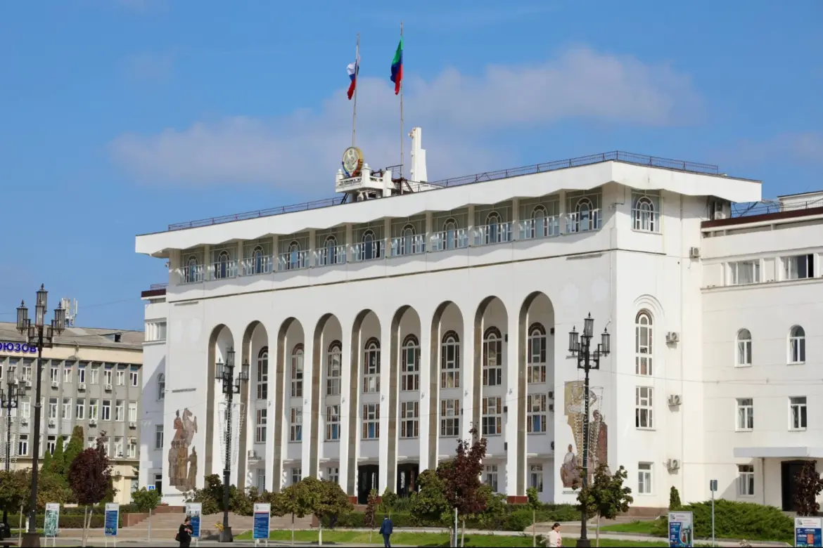 правительство