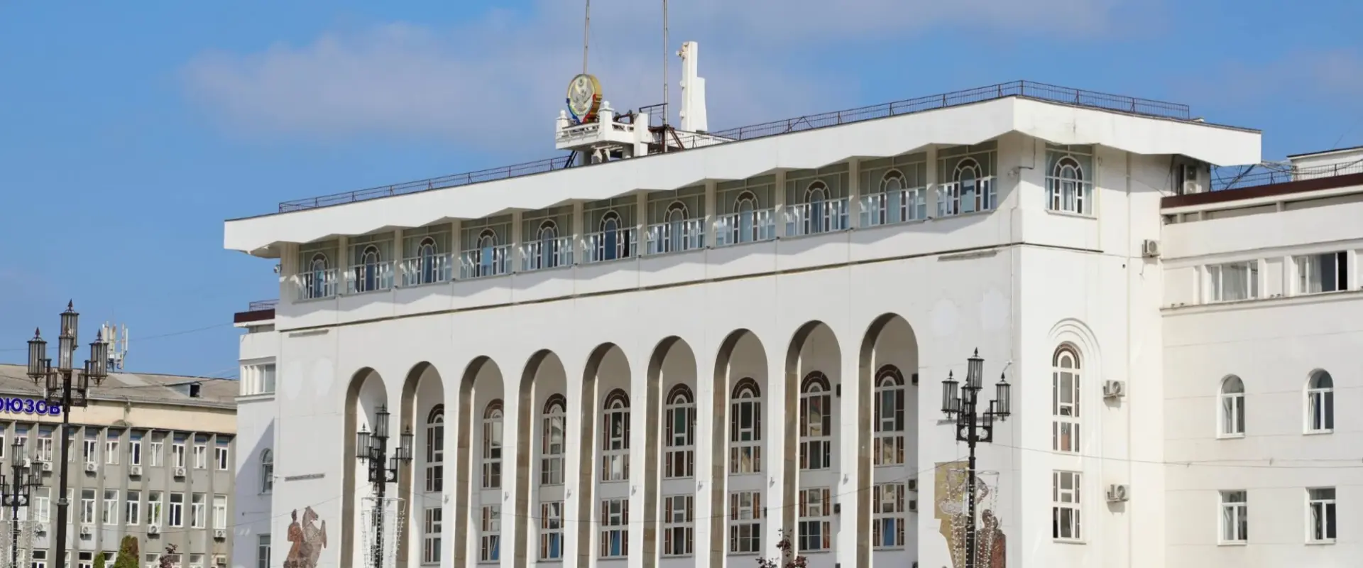 правительство