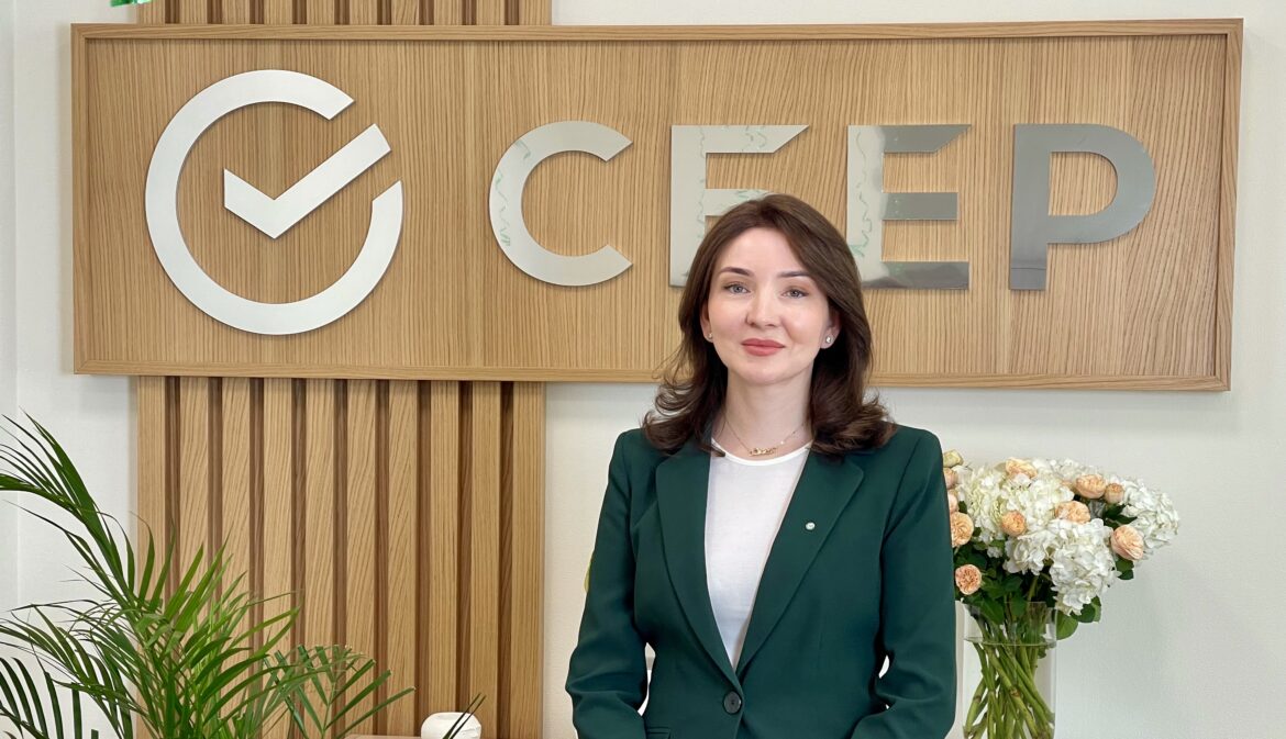 Сбер