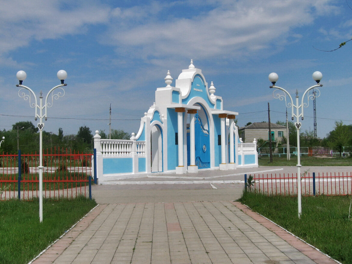 Южно-Сухокумск